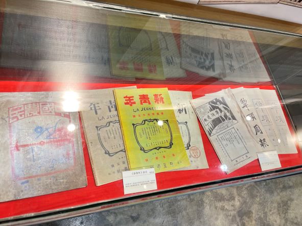 【集團(tuán)動態(tài)】參觀黨史陳列館 重燃紅色革命情(圖16)
